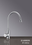 304 stainless steel Cold/Hot Kitchen mixer faucet water tap sanitary ware