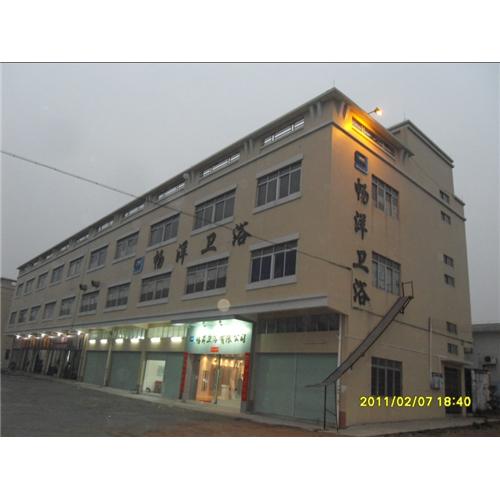 Jiangmen Chang Yang Sanitary Ware Co., Ltd