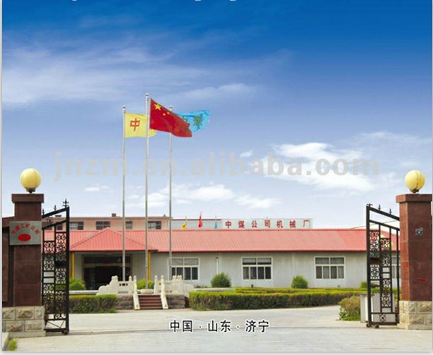 Shandong China Coal Industrial Equipment Corp., Ltd