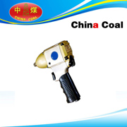 China Coal-heavy duty pneumatic impact wrench, wrench