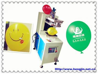 balloon printing machine