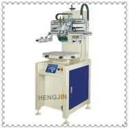 HS-500P screen printer machine for sale