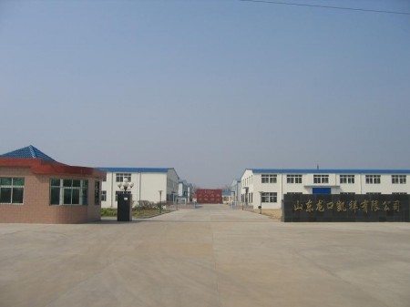 Shandong Longkou Kaixiang Co.,Ltd