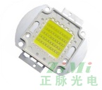 50W HIGH POWER LED WHITE(ZM-J50W-10C5B-G38M)