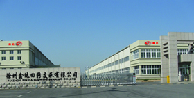 Xuzhou Xinda Slewing Bearing Co.,Ltd