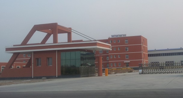 Shandong Chengjiang Welding Industry Co.,Ltd.