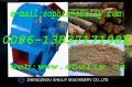 Wood crusher(0086-13837171981)