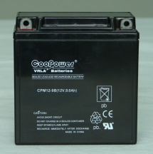 Coopower motorcycle lead-acid battery - motrcycle battery