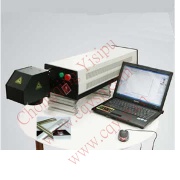 Permanent Fiber Laser Marker Machine
