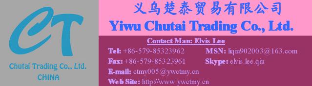Yiwu Chutai Trading Co., Ltd.