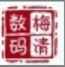 Hangzhou Meiqing Medical Film Technology Co., Ltd