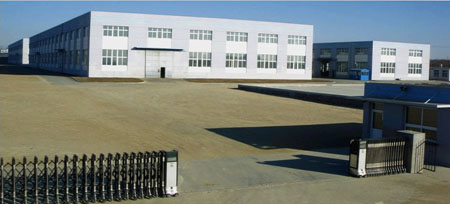 Dalian Guanghe Logistics Equipment Co.,Ltd