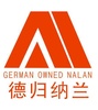 Shenzhen German Owned Nalan Technology Co.,Ltd