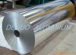 decorative aluminium foil
