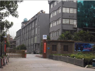 Guangzhou DIS photoelectricity techonology Co.,Ltd.