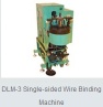 Single-side coil lacing machine  DLM-3