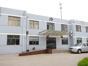 Xiamen Dnd Optics Co Ltd