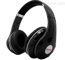 wireless/wired 2 in one flexible multi bluetooth headphone for cellphone/iphone/ipod