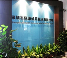 Shenzhen XunYuan communications Co.,Ltd