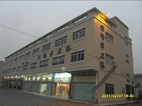 Jiangmen Changyang Sanitary Ware Co., Ltd.