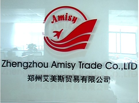 Zhengzhou Amisy Trading Co., Ltd