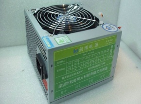 350W Quality assurance  HangBo Computer switching power EnergySaving-King - HB002