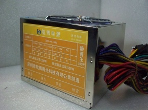 300W  HangBo PC power suplies EnergySaving-King - HB001