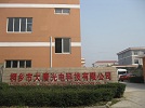 Tongxiang Datang Photoelectricity Technology Co.,Ltd