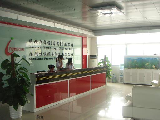 Shenzhen ForeverLED Technology Co.,Ltd
