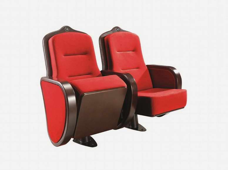 theater chair