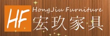 Foshan Hongjiu Furniture CO.,LTD