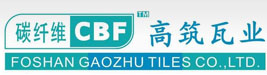 Foshan Gaozhu Tiles Co., Ltd