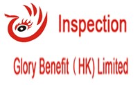 Glory Benefit (HK) Limited
