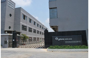 GBOS LASER TECHNOLOGY COMPANY LIMITED