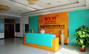 Foshan Duoyimei Medical Instrument Co., Ltd