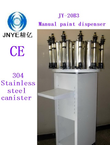 JY-20B3 manual paint dispenser