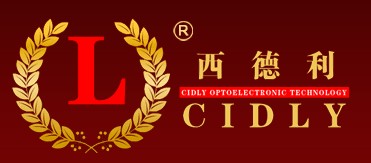 Shenzhen Chia Cidly Technology Co., Ltd.