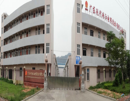 Guangdong Modern Zhujiang Cable Industrial Co., Limited