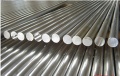 STAINLESS STEEL TUBE/PIPE