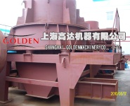 VSI energy-saving impact crusher | Shanghai crusher | Shanghai plastic machine | Shanghai sand making machine