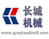 Great Wall heavy machine company