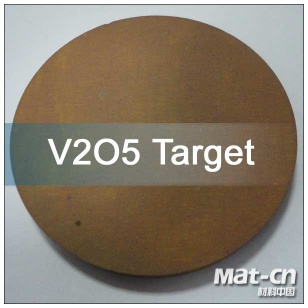 V2O5 sputtering target-ceramic target