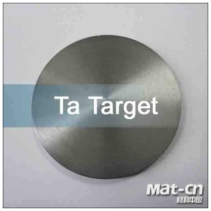 Tantalum Product coating target
