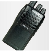 GYQ-3000S,2-Ways Radios,Walky Talky