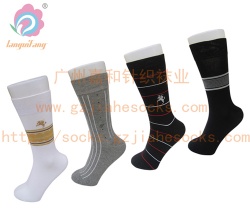 dress cotton mens socks,mens socks,plain socks