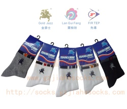 dress sport socks,cotton sports socks,mens sports socks