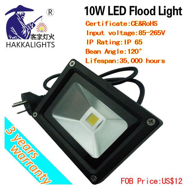 10w led flood lights