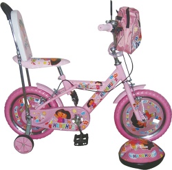 HH-K1660 EVA tire kids bicycle with high back support and bag - HH-K1660