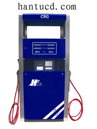 CNG dispenser, whose main part is a mass flow meter, is a high-efficiency, and intelligent device.