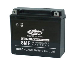 SMF motorcycle battery, AGM battery, VRLA battery, SLA battery,scooter battery - 12N7L-BS